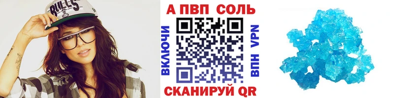 Купить наркотик Санкт-Петербург МЕГА   Меф мяу мяу  СОЛЬ  Бошки Шишки  Гашиш  Cocaine 