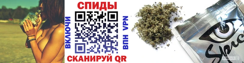 цены Санкт-Петербург БУТИРАТ Butirat