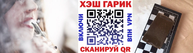 ГАШ Изолятор  Санкт-Петербург 