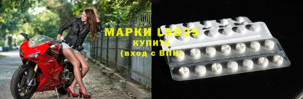 марки nbome Алзамай