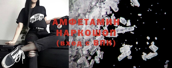 марки nbome Алзамай