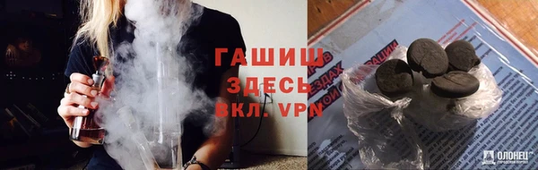 марки nbome Алзамай