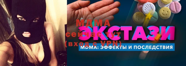 марки nbome Алзамай