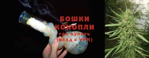 гашик Приозерск