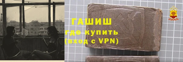 марки nbome Алзамай