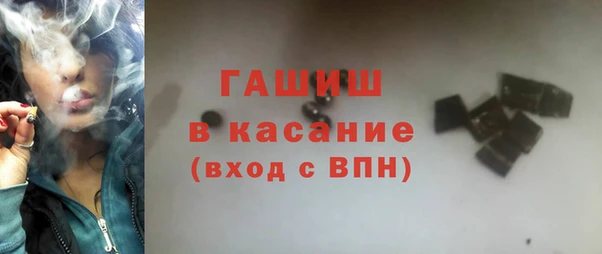бутик Пролетарск