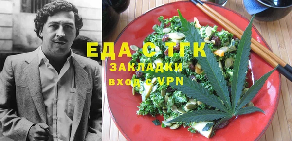 бутик Алексеевка