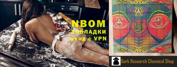 бутик Алексеевка