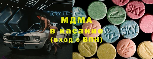 ПСИЛОЦИБИНОВЫЕ ГРИБЫ Алексин