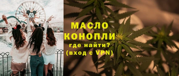 гашик Приозерск