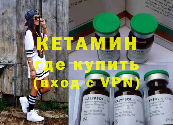 бутик Алексеевка