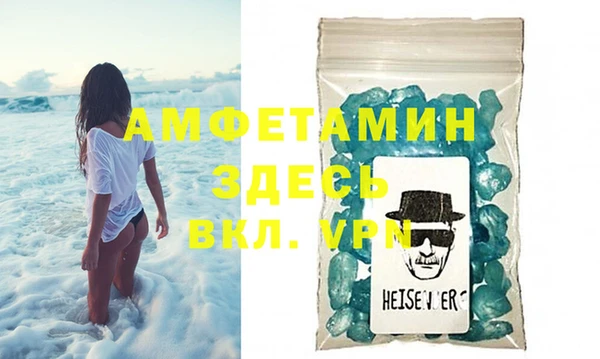 наркотики Абдулино