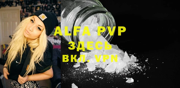 бутик Алексеевка