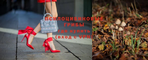 бутик Алексеевка