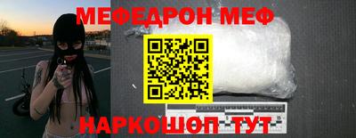 Альфа ПВП Обь