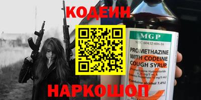 PSILOCYBIN Нягань