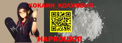 Альфа ПВП Обь