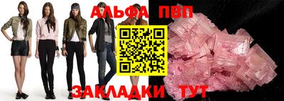 кокаин Обнинск