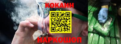 Альфа ПВП Обь