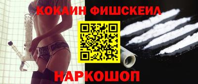 Альфа ПВП Обь