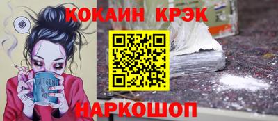 PSILOCYBIN Нягань