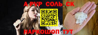 PSILOCYBIN Нягань