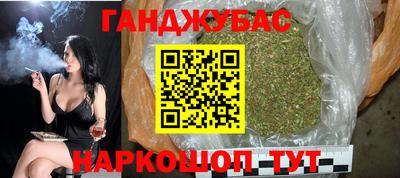 Альфа ПВП Обь