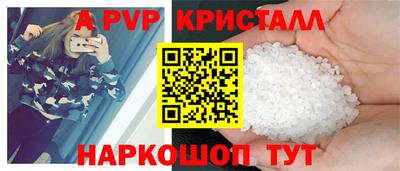 PSILOCYBIN Нягань