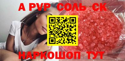 PSILOCYBIN Нягань