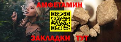 PSILOCYBIN Нягань
