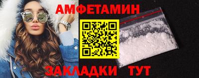 кокаин Обнинск