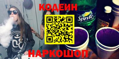 PSILOCYBIN Нягань