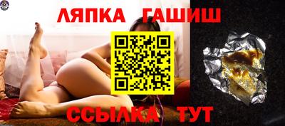 кокаин Обнинск