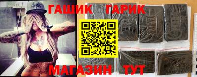 кокаин Обнинск