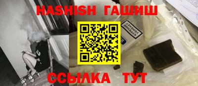 PSILOCYBIN Нягань