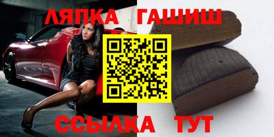 кокаин Обнинск