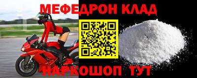 Альфа ПВП Обь