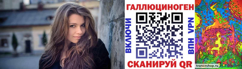 Галлюциногенные грибы GOLDEN TEACHER  Санкт-Петербург 