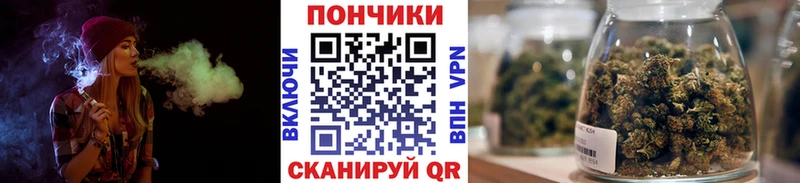 kraken вход Санкт-Петербург Каннабис планчик