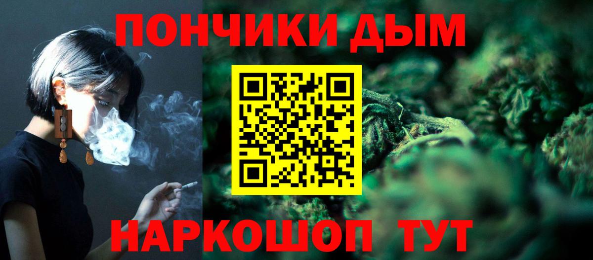 Конопля VHQ Санкт-Петербург